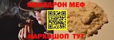 первитин Среднеуральск