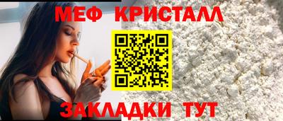 ALPHA PVP Старая Купавна