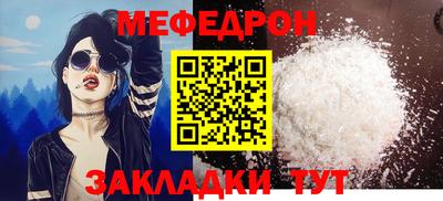 ALPHA PVP Старая Купавна