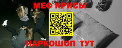 первитин Среднеуральск