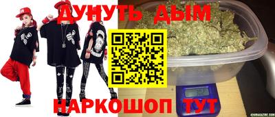ALPHA PVP Старая Купавна