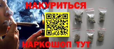первитин Среднеуральск