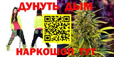 герыч Ставрополь