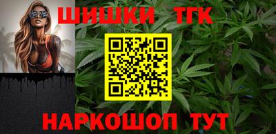 ALPHA PVP Старая Купавна