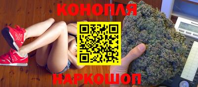 первитин Среднеуральск
