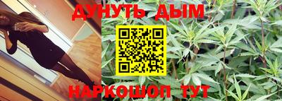 первитин Среднеуральск
