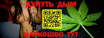 ALPHA PVP Старая Купавна