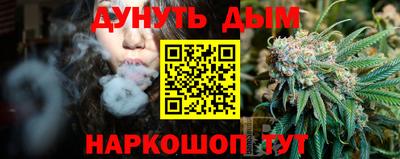 первитин Среднеуральск