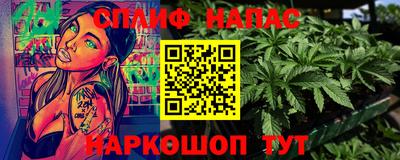 первитин Среднеуральск