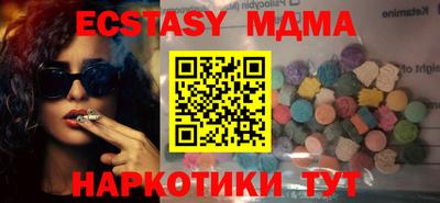 первитин Среднеуральск