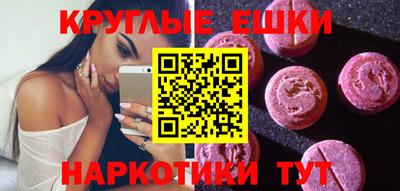 первитин Среднеуральск