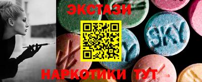 герыч Ставрополь