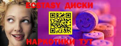 первитин Среднеуральск