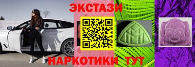 герыч Ставрополь