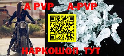 первитин Среднеуральск