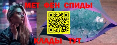 герыч Ставрополь