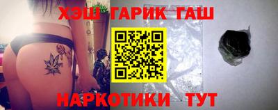 ALPHA PVP Старая Купавна