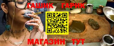 ALPHA PVP Старая Купавна