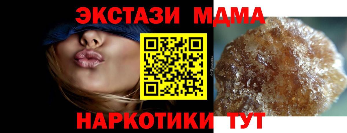  Кокаин Новочебоксарск